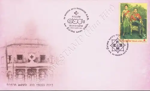 120th Anniversary of Thai Red Cross -FDC(I)-IS-
