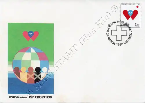 Red Cross 1990 -FDC(I)-I-