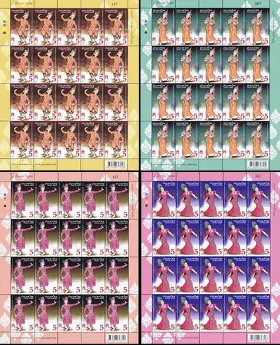 THAIPEX 2011 - Likay -SHEET(I)- (MNH)