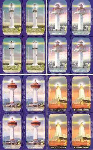 Lighthouse -perf. 13 1/4 BLOCK OF 4- (MNH)