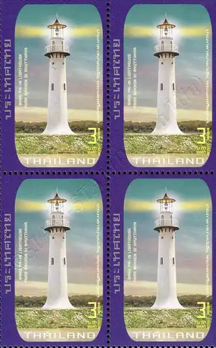 Lighthouse -perf. 13 1/4 BLOCK OF 4- (MNH)