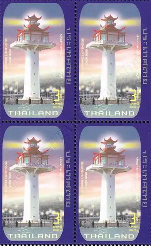 Lighthouse -perf. 13 1/4 BLOCK OF 4- (MNH)