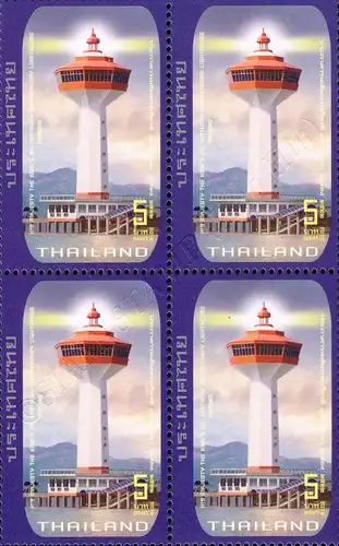 Lighthouse -perf. 13 1/4 BLOCK OF 4- (MNH)