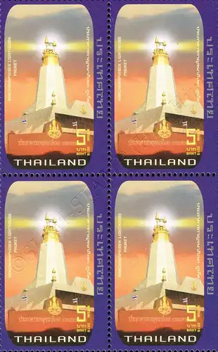 Lighthouse -perf. 13 1/4 BLOCK OF 4- (MNH)