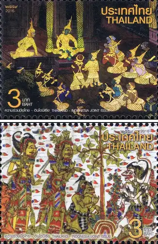 Ramayana - Community Issue with Indonesia (MNH)