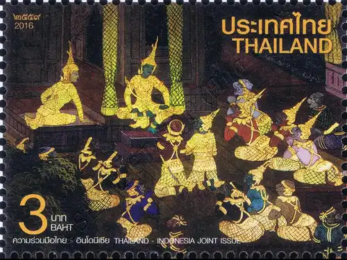 Ramayana - Community Issue with Indonesia (MNH)