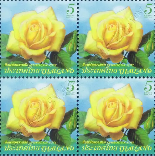 Symbol of Love 2016 -BLOCK OF 4- (MNH)