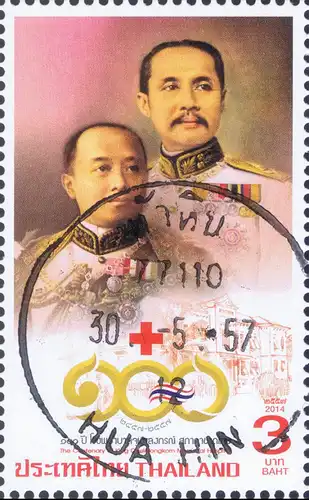 Red Cross: 100 Yearsy King Chulalongkorn Memorial Hospital -USED-