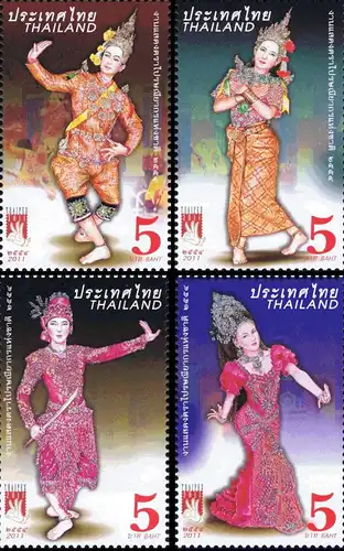 THAIPEX 2011: Likay Theater (MNH)