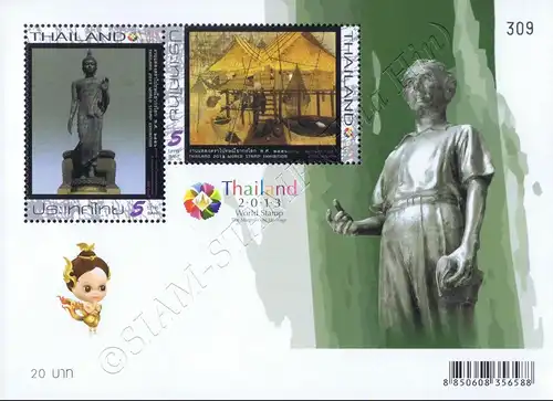 Thailand 2013, Bangkok (III): Contemporary Arts (309-312) (MNH)