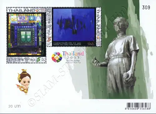 Thailand 2013, Bangkok (III): Contemporary Arts (309-312) (MNH)