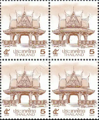 Definitive: PAVILION 5B 1st PRINT (TBSP) -BLOCK OF 4- (MNH)