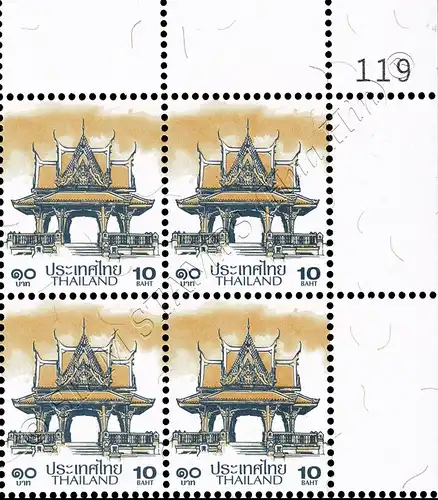 Definitive: PAVILION 10B 6th PRINT (TKS) -CORNER BLOCK OF 4 A.R. RDG- (MNH)