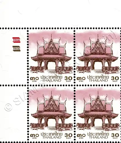 Definitive: PAVILION 30B 1st PRINT (TBSP) -CORNER BLOCK OF 4 A.L. RNG- (MNH)