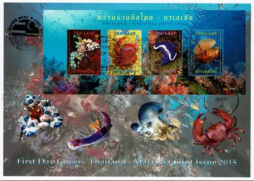 Thailand - Malaysia Joint Issue - Marine Species (332A) -FDC(I)-I-