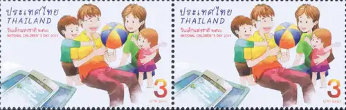 National Children's Day 2017 -KB(I) RDG- (MNH)