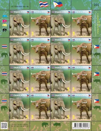 70th Anniversary of Diplomatic Relations with the Philippines -KB(I)- (MNH)