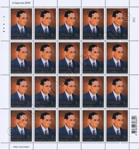 60th Anniversary of the Throne of King Bhumibol (I) -SHEET (I)- (MNH)