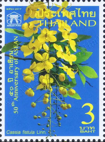 50th Anniversary of ASEAN: Thailand - Golden Shower -KB(I)- (MNH)