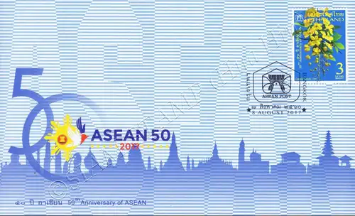50th Anniversary of ASEAN: Thailand - Golden Shower -KB(I)- (MNH)