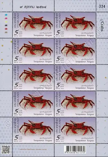 Crustaceans (III): Crabs from Southern Thailand -KB(I)- (MNH)