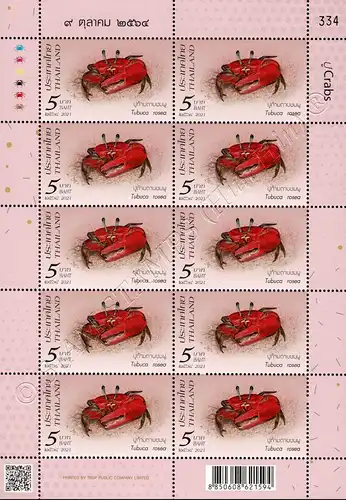 Crustaceans (III): Crabs from Southern Thailand -KB(I)- (MNH)