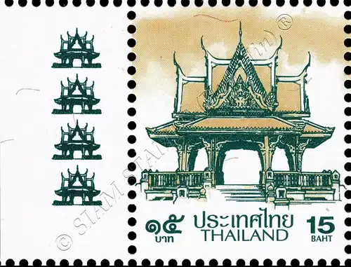 Definitive: PAVILION 15B 4th PRINT (TKS) -WITH PRINT RUN- (MNH)