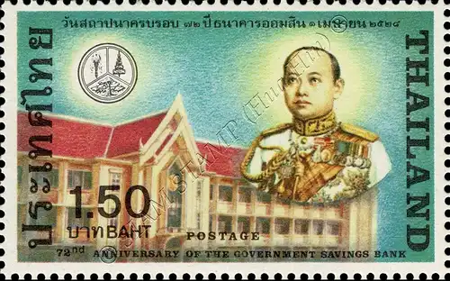 72 years of State Savings Bank (MNH)