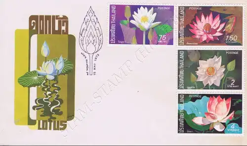 Lotus Flowers -FDC(I)-A-