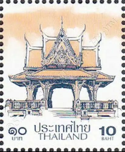 Definitive: PAVILION 10B 3rd PRINT (TBSP) (MNH)