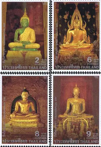 Visakhapuja Day 1995 - Buddha Statues (MNH)