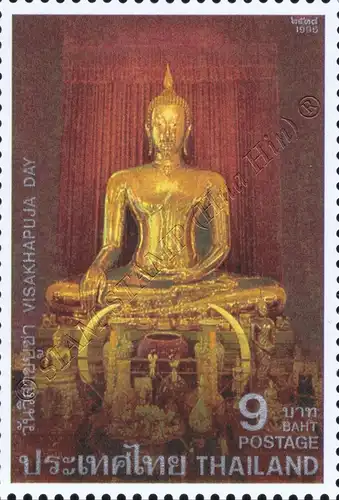 Visakhapuja Day 1995 - Buddha Statues (MNH)