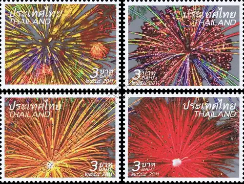 New Year 2012: Fireworks (MNH)