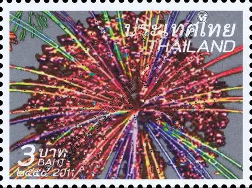 New Year 2012: Fireworks (MNH)