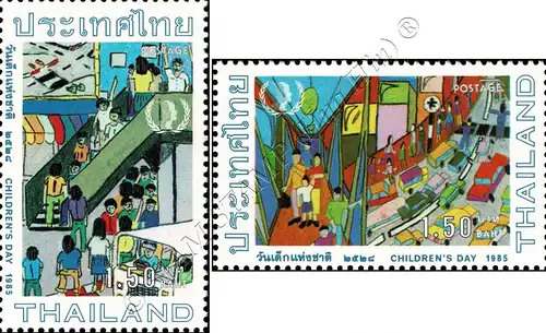 Children's Day 1985 (MNH)