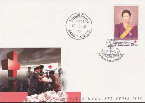 Red Cross 1998 -FDC(I)-I-