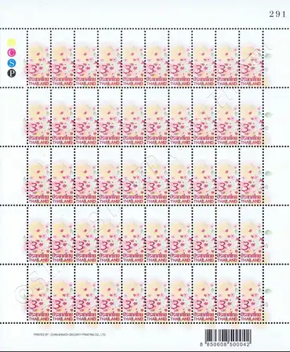 Personalized Sheets Stamps 2013 -SHEET (II)- (MNH)