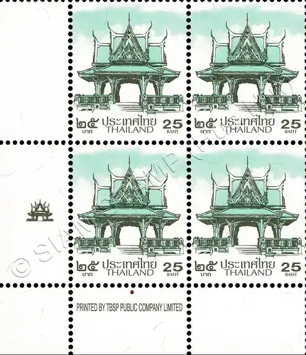 Definitive: PAVILION 25B 1st PRINT (TBSP) -CORNER BLOCK OF 4 D.L.- (MNH)