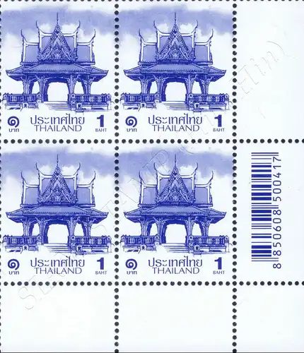 Definitive: PAVILION 1B 1st PRINT (TBSP) CORNER BLOCK OF 4 D.R. (MNH)