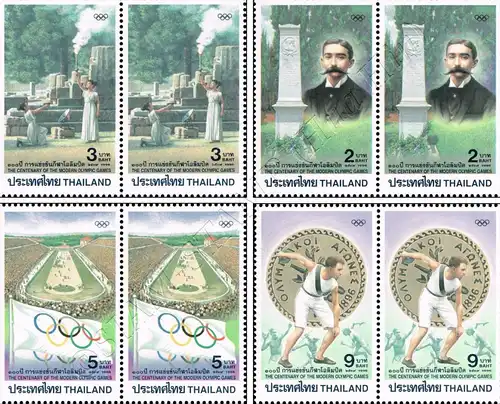 Centenary of the Modern Olympic Games -PAIR- (MNH)
