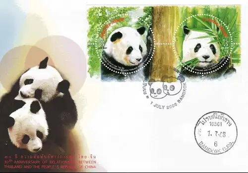 30 years of diplomatic relations with the PR-China -ALBUM SHEET SB(II)- (MNH)