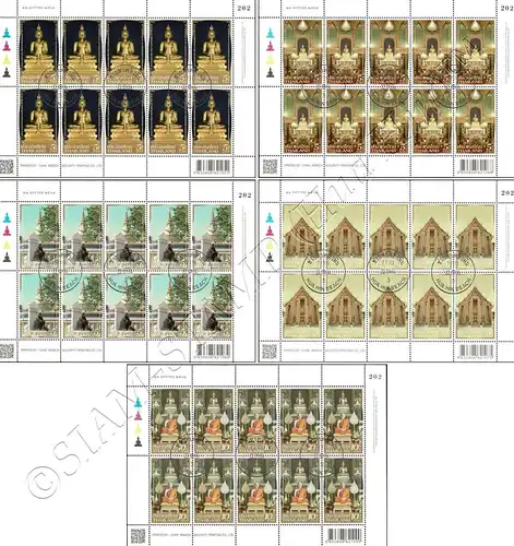 150th Anniversary of Wat Ratchabophit Sathitmahasimaram -KB(I) CANCELLED (G)-