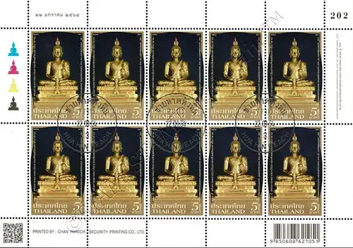 150th Anniversary of Wat Ratchabophit Sathitmahasimaram -KB(I) CANCELLED (G)-