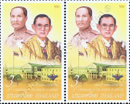 120 years Department of Defense -PAIR- (MNH)