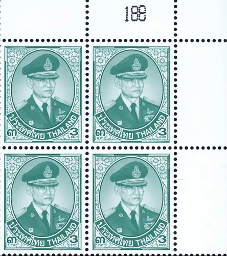Definitive: King Bhumibol 10th SERIES 3B CSP 1.P -STAMP BOOKLET MH(II)- (MNH)