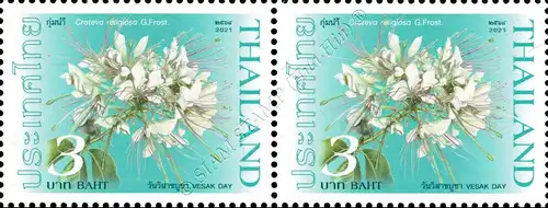Visakhapuja Day 2021: Flowers in Buddha's Biography -PAIR- (MNH)