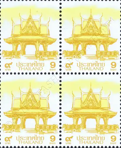 Definitive: PAVILION 9B 2nd PRINT (CSP) -BLOCK OF 4- (MNH)