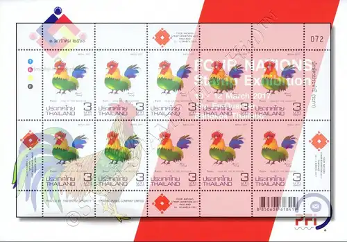 FOUR NATIONS Stamp Exhibition, Bangkok "ROOSTER" -FOLDER(I)- (**)