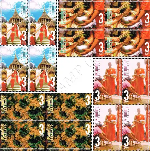 Traditional Festival: Khao Phansa - Floral Offerings -BLOCK OF 4- (MNH)
