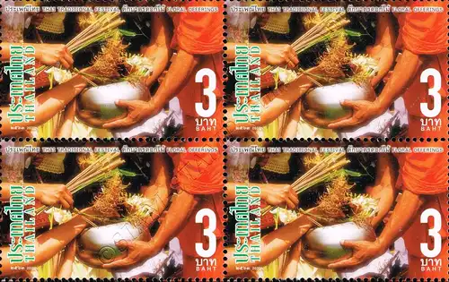 Traditional Festival: Khao Phansa - Floral Offerings -BLOCK OF 4- (MNH)